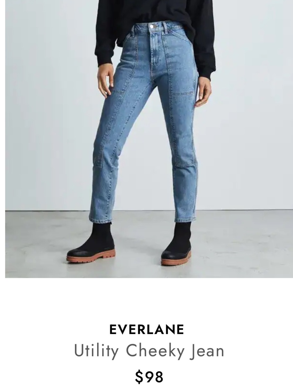 Everlane Organic Cotton The Utility Cheeky Jean - Light Blue Vintage Wash